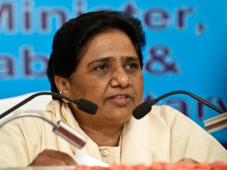 BSP supremo Mayawati (File photo)