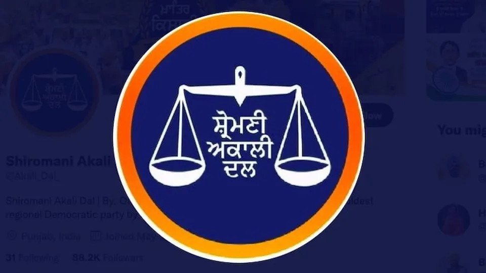 Office bearers of SAD's Haryana unit quit, announce new outfit