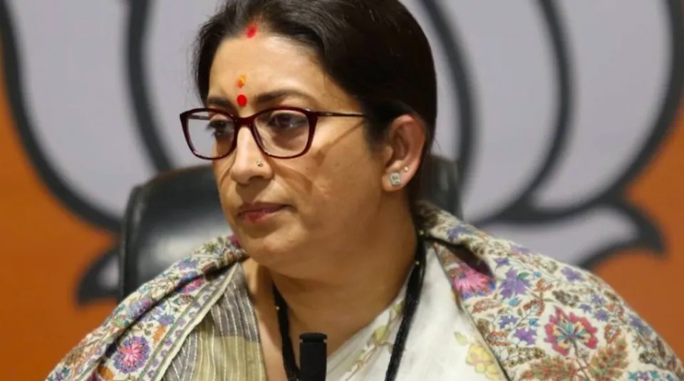 Smriti Irani (File photo)