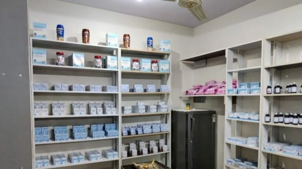 Representative image