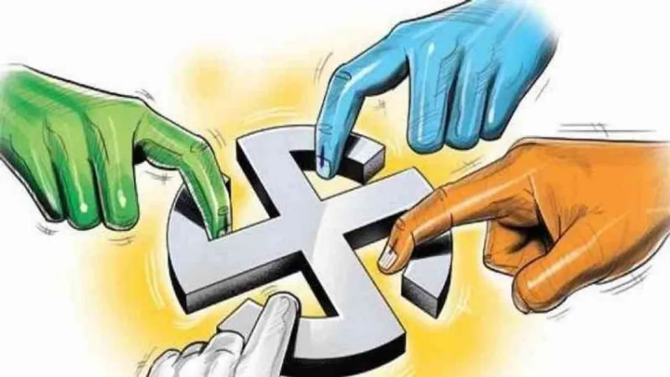 32 nominations filed in total, 7 by independents