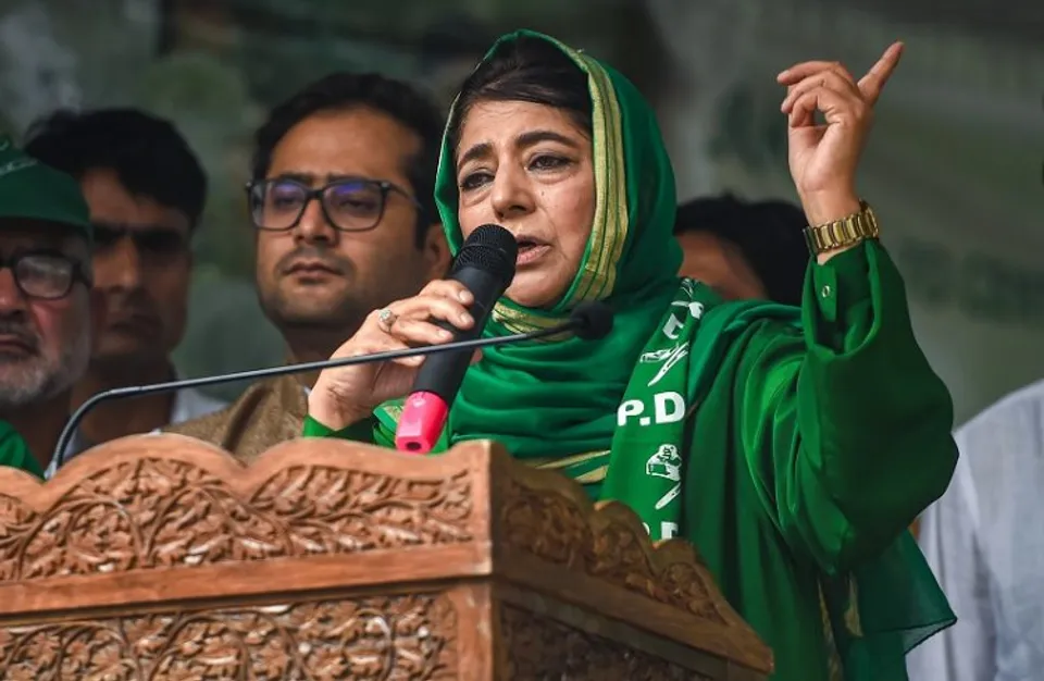 Mehbooba Mufti (File photo)