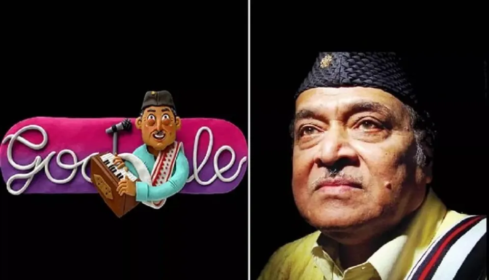 Google doodle and Bhupen Hazarika