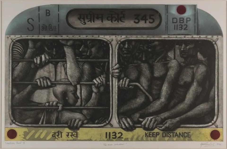 Anupam Sud art work