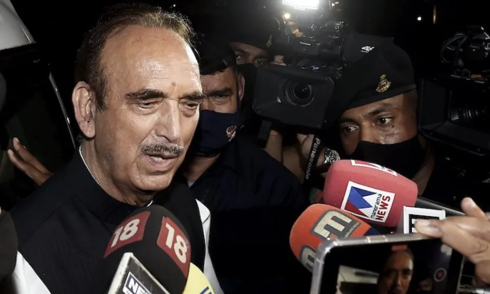 Ghulam Nabi Azad (File photo)