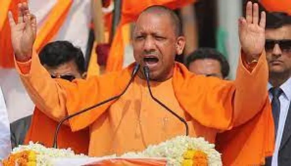 UP CM Yogi Adityanath (File photo)