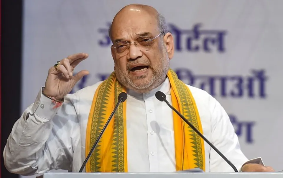 Amit Shah ( file photo)