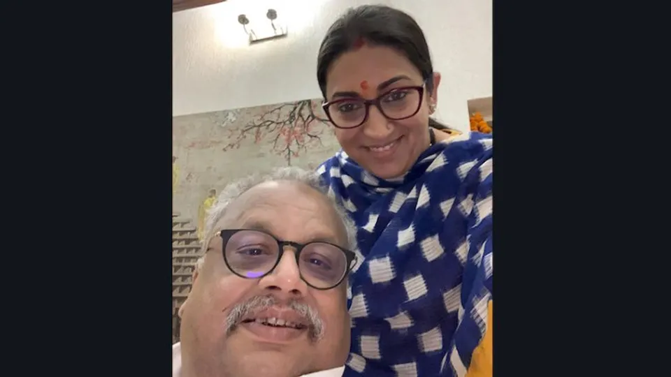 Rakesh Jhunjhunwala and Smriti Irani (File photo)