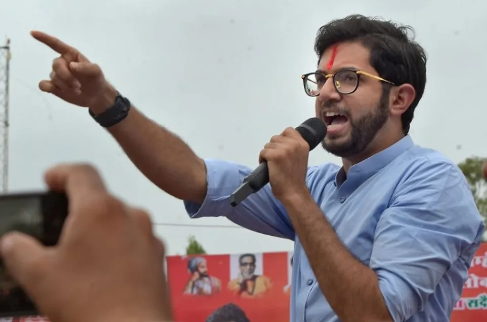 Aaditya Thackeray (File photo)