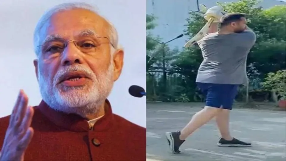 Following Narendra Modi's advice; Tejashwi Yadav plays cricket at home to be fit