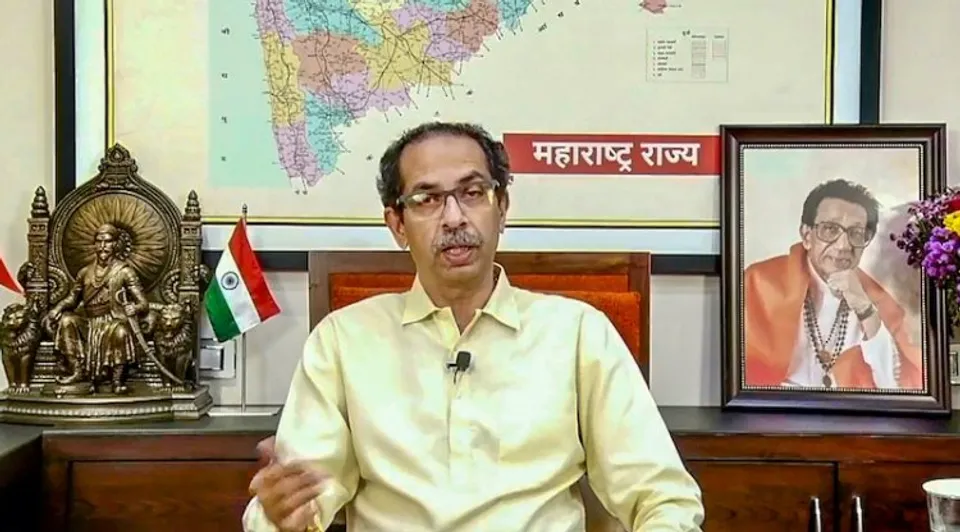 Uddhav Thackeray (File photo)