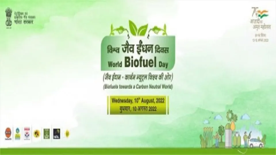 WORLD BIOFUEL DAY