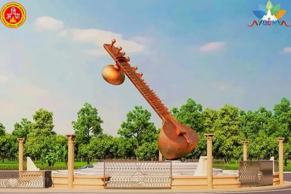 Lata Mangeshkar Chowk in Ayodhya