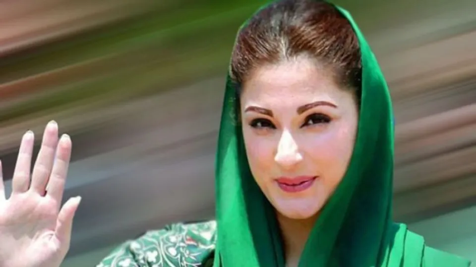 Maryam Nawaz Sharif (File photo)