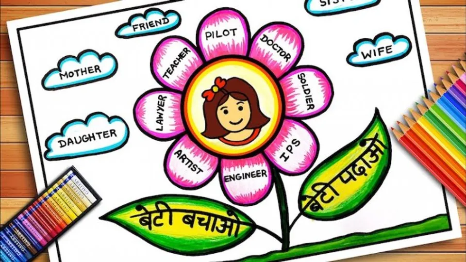 Reconsider spending on ads under 'Beti Bachao...'  scheme, focus on education, health: Parliamentary panel to govt