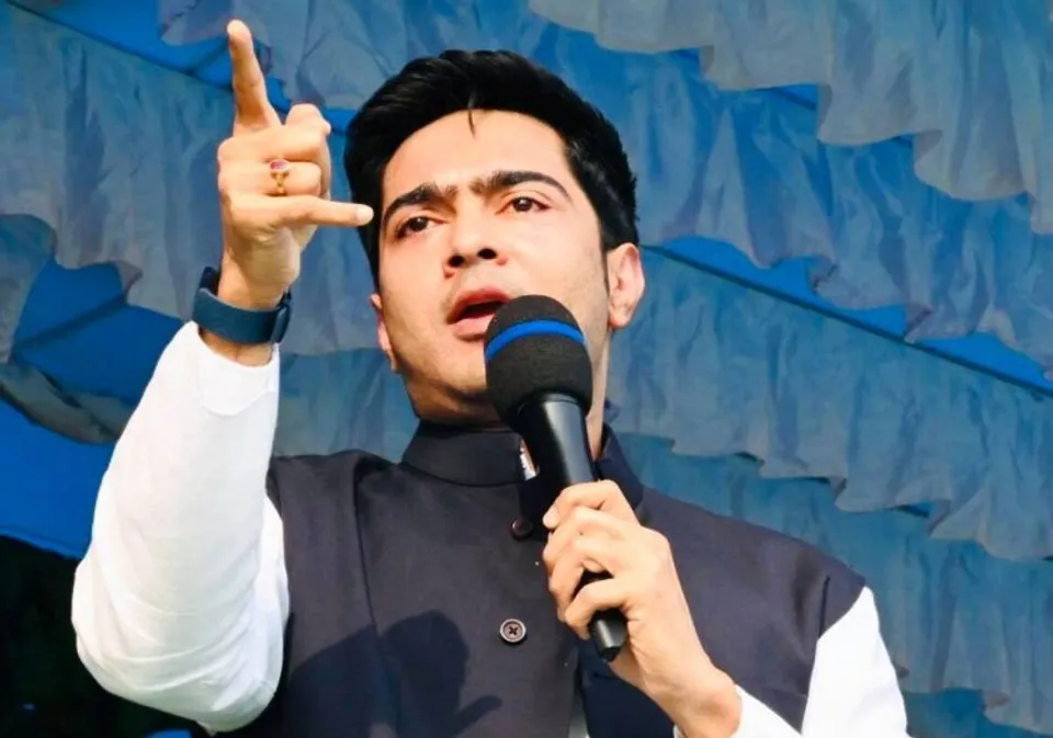 Abhishek Banerjee (File photo)