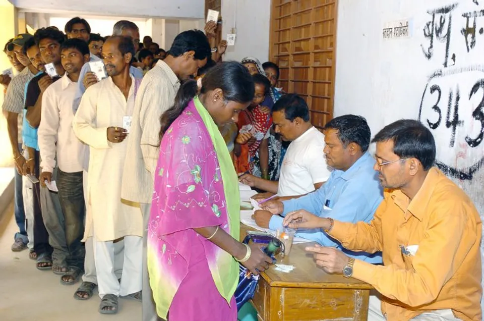 Elections (File Photo)