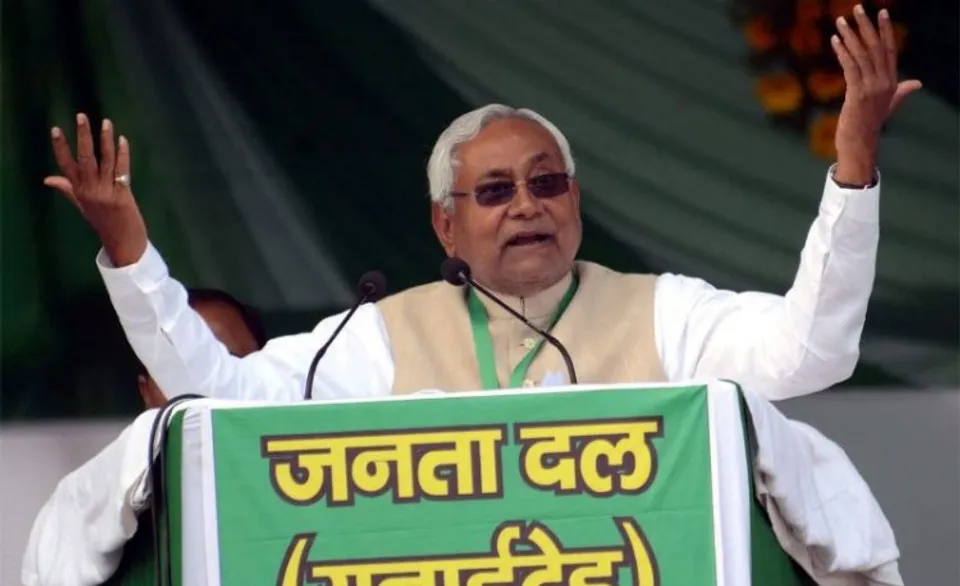 Bihar chief minister Nitish Kumar (File photo)