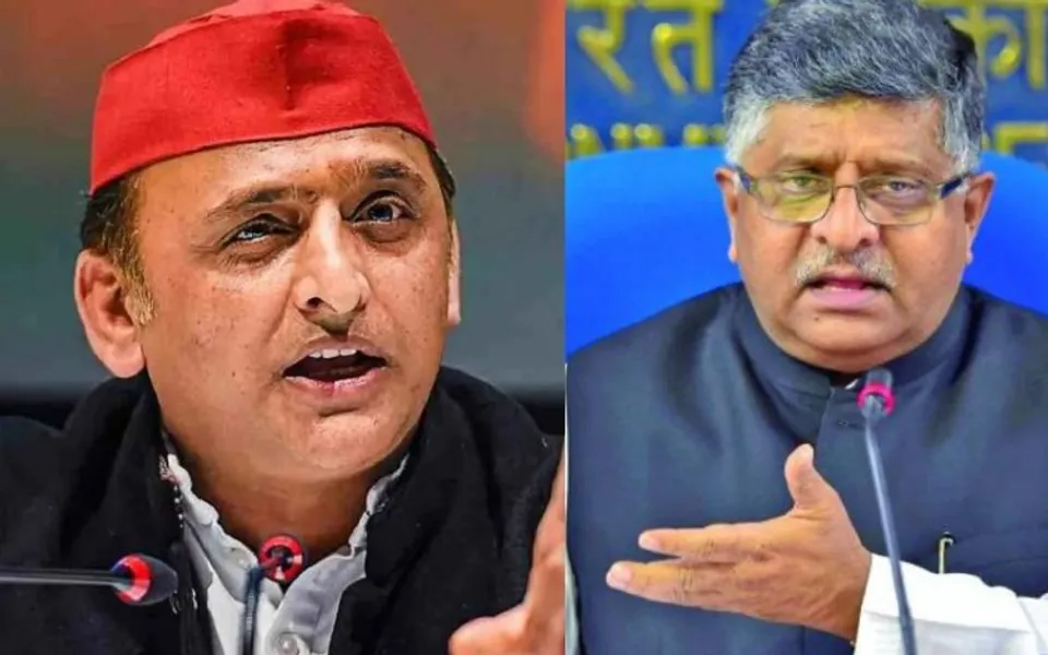 Akhilesh Yadav (Left); Ravi Shankar Prasad (Right)