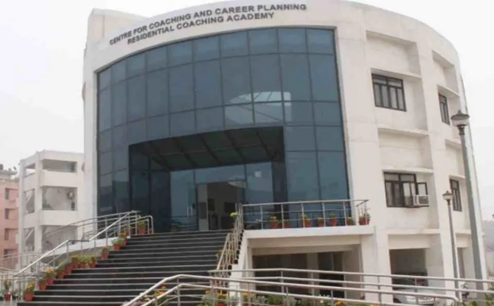 Jamia Millia Islamia's Residential Coaching Academy