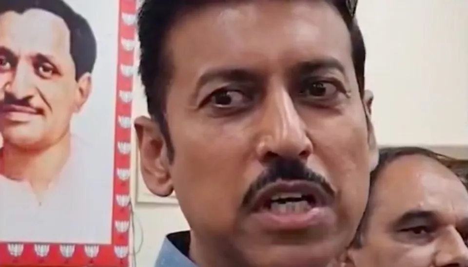 Rajyavardhan Singh Rathore