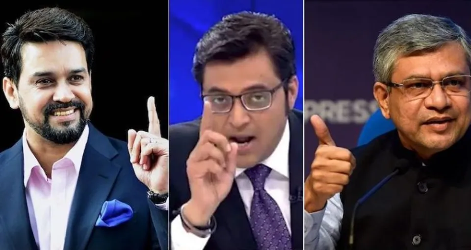 (L-R) Anurag Thakur, Arnab Goswami and Ashwini Vaishnaw