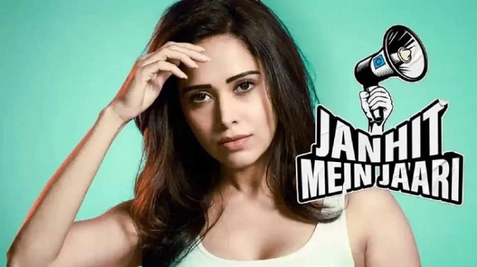 Nushrratt Bharuccha's latest film 