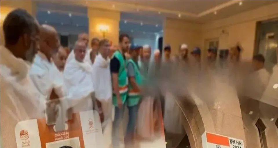 makkah Untitledna.jpg