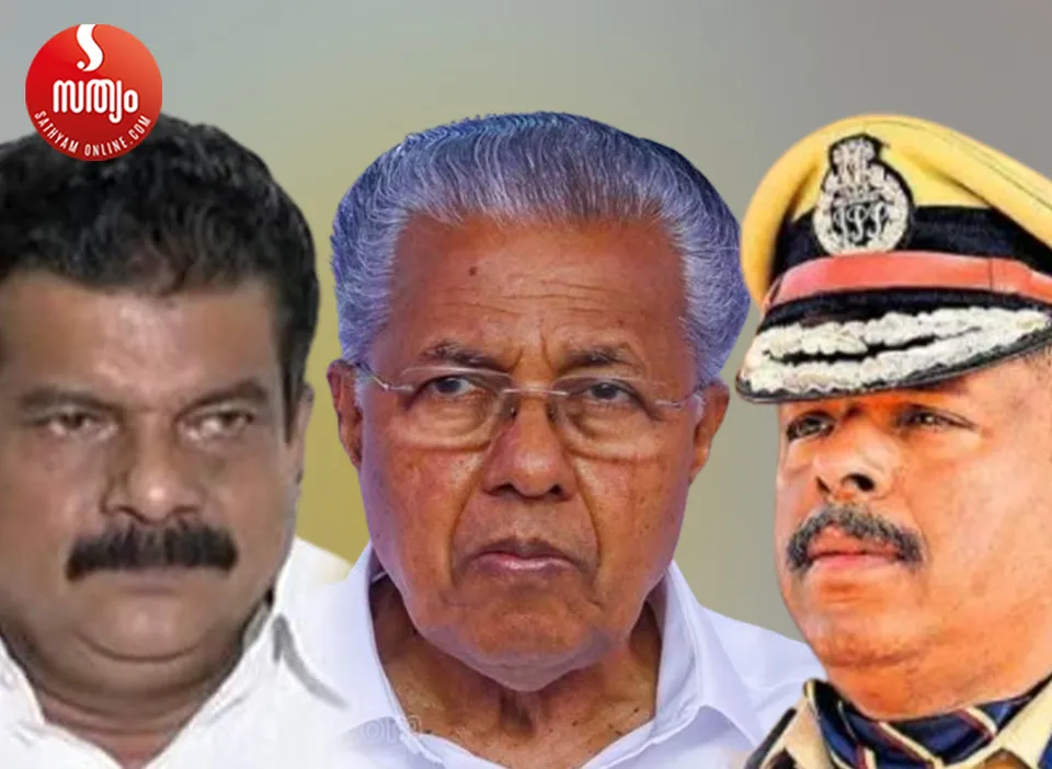 pv anvar pinarai vijayan mr ajith kumar-2