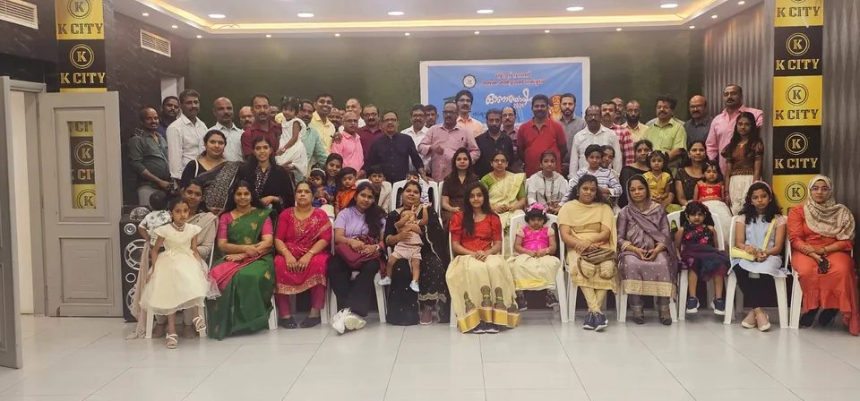 ബഹ്‌റൈൻ ജനത കൾച്ചറൽ സെന്റർ ഓണാഘോഷം സംഘടിപ്പിച്ചു