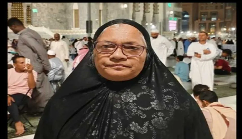 nafeesa Untitledvik