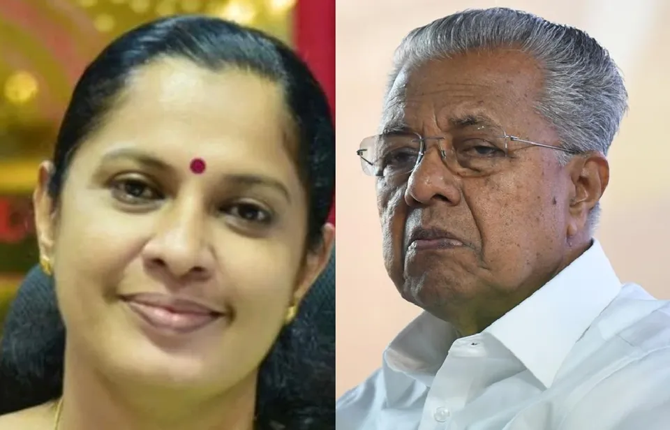 pp divya pinarayi vijayan