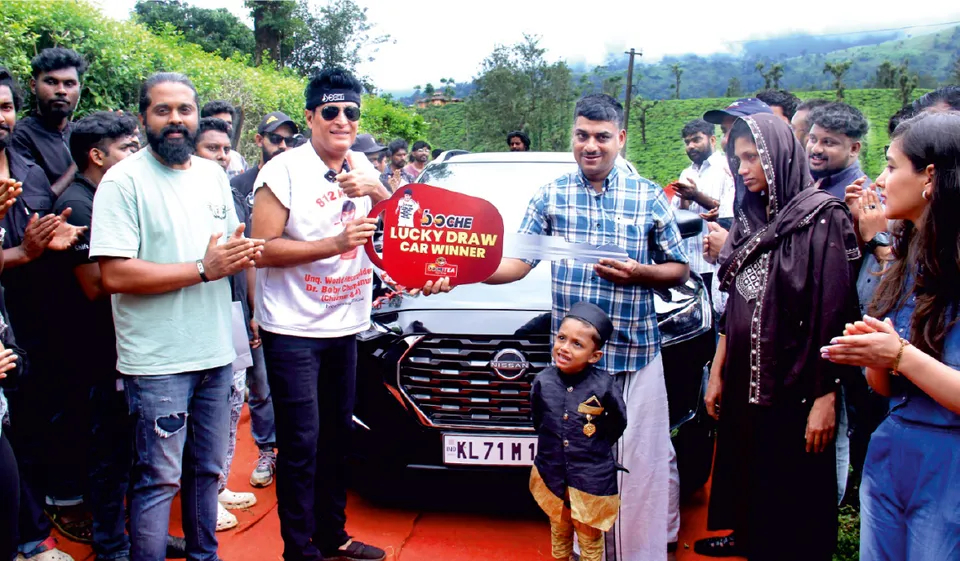 boche lucky draw car winner