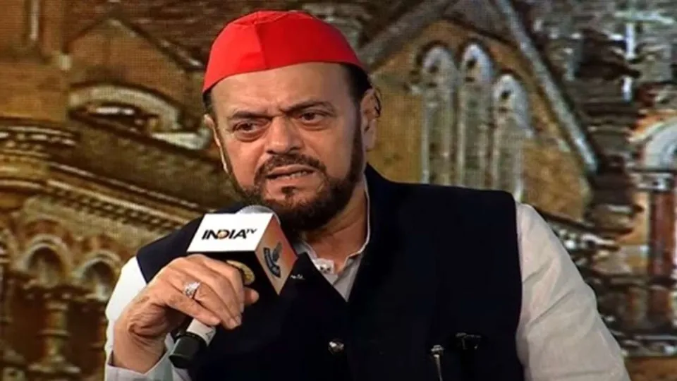 Abu Azmi