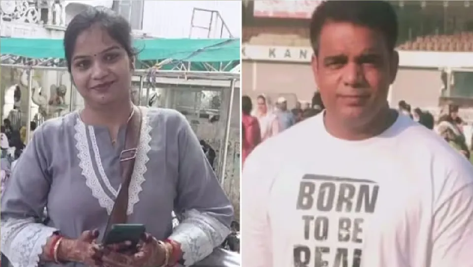 Kanpur woman's body found 4 months after she went missing