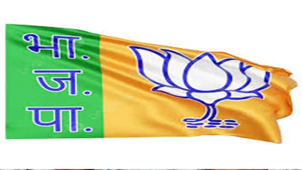 Maharashtra election