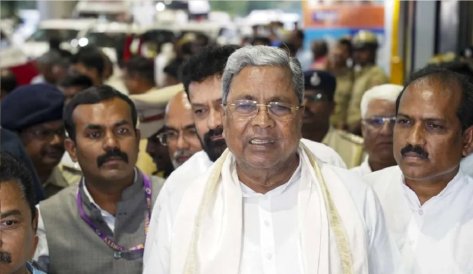 Siddaramaiah 