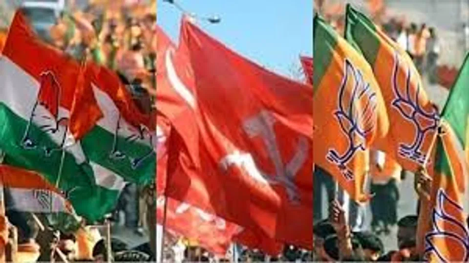 ELECTION 123