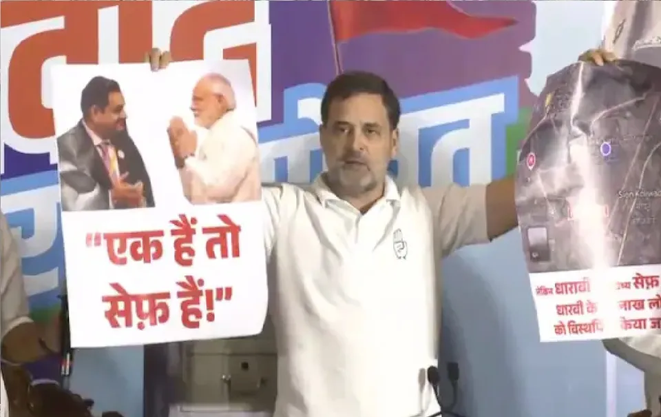 Rahul Gandhi mocks 'ek hai to safe hai' with jab at Adani's Dharavi slum project