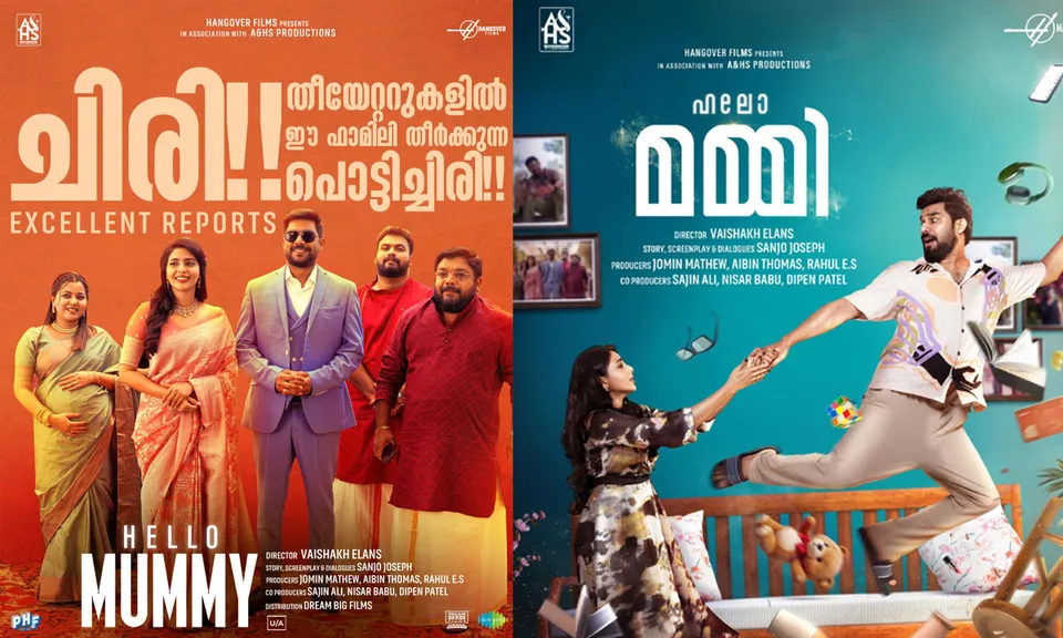 Hello-Mummy-Update-1