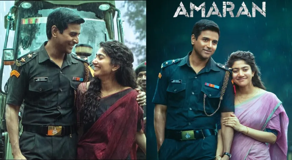 Chennai-student-sends-legal-notice-to-the-amaran-movie-makers