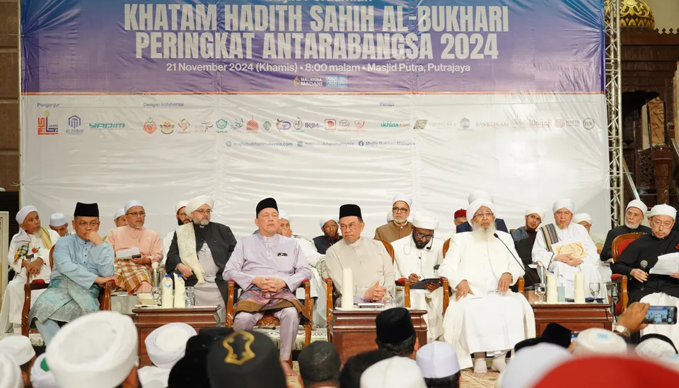 Bukhari Malaysia