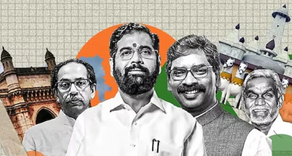 NDA surges ahead in Maharashtra, leads in Jharkhand in very early trends