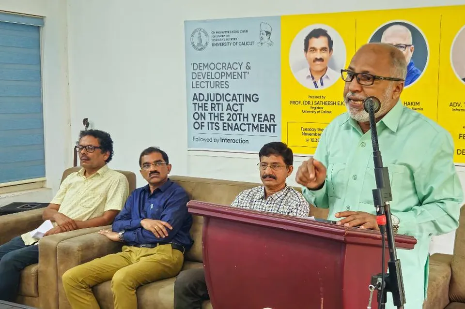 aa hakkim thenjipalam