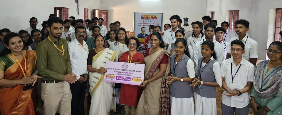 manappuram foundation