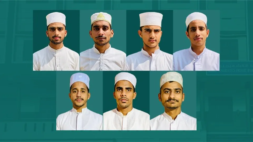 Kashmiri Students