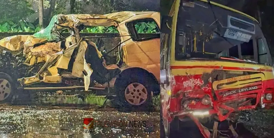 ksrtc kalarkod accident