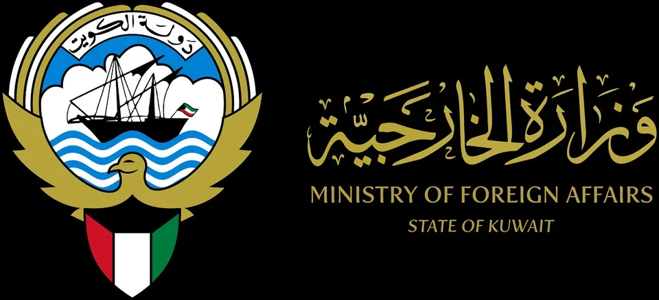 kuwait foreign ministry