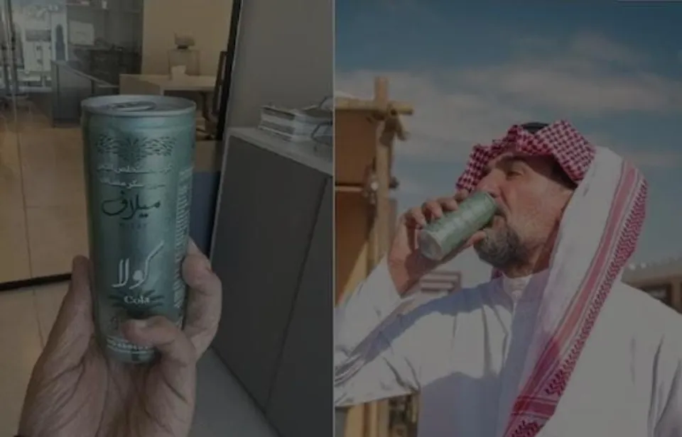 58795fae-92e8-4eea-ac15-693568d0999a