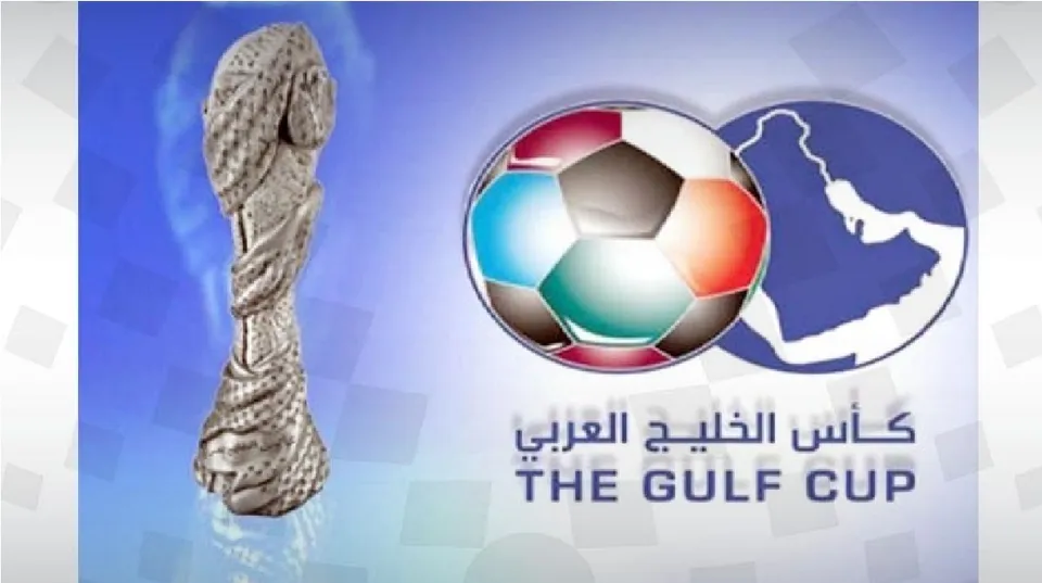 gulf cup Untitledthaa